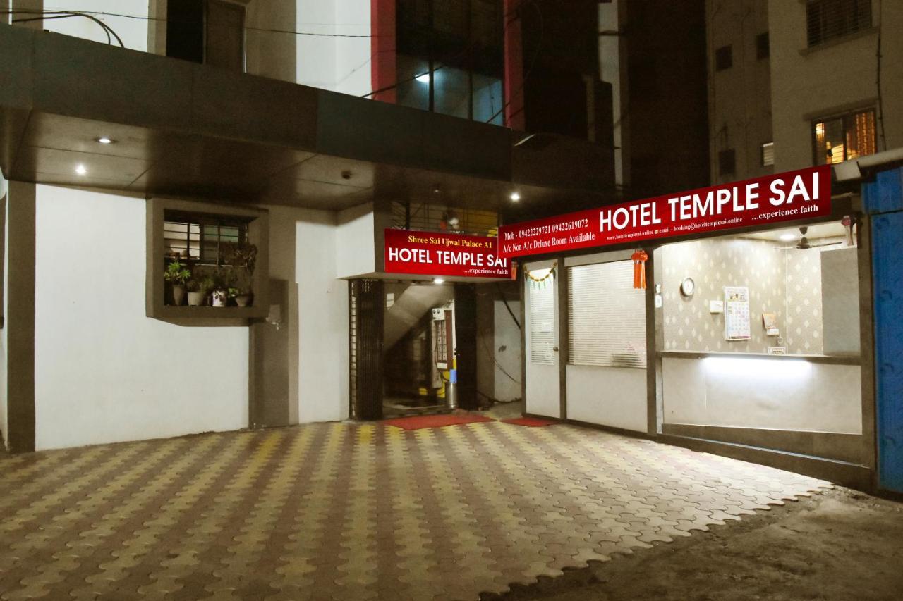Hotel Temple Sai Shirdi Buitenkant foto
